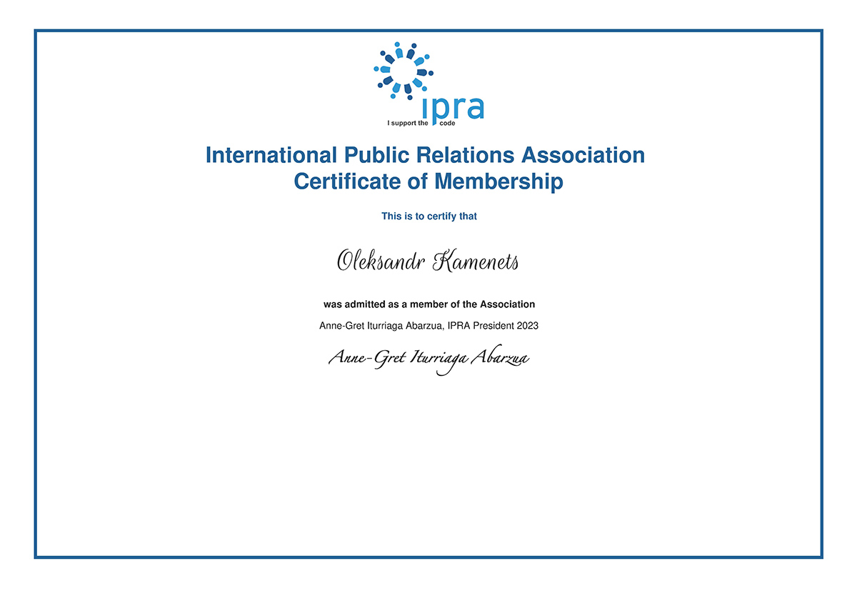 Олександр Каменець є офіційним членом – IPRA