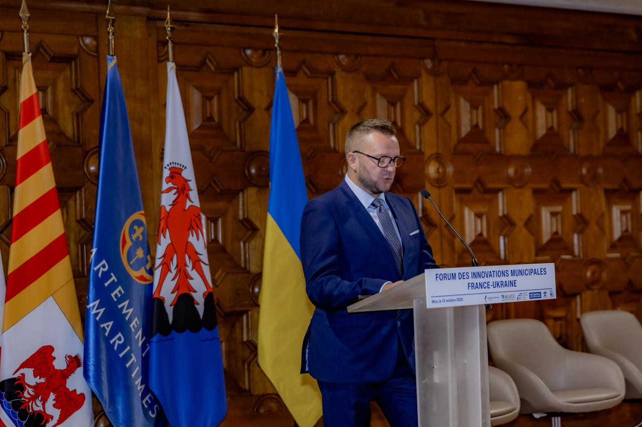The ULIE co-organized the France–Ukraine Municipal Innovation Forum in Nice